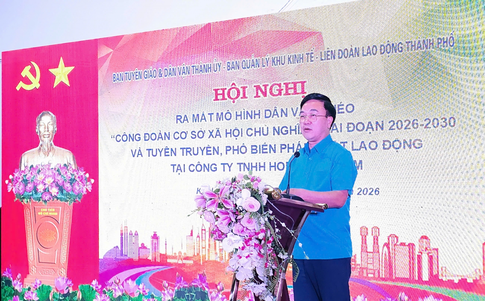 Đồng chí Nguyễn Văn Quyết - Phó Chủ tịch Thường trực LĐLĐ thành phố phát biểu chỉ đạo